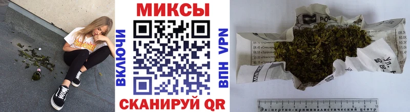 что такое наркотик  Гусь-Хрустальный  БУТИРАТ GHB 