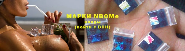 ГАЛЛЮЦИНОГЕННЫЕ ГРИБЫ Алексеевка