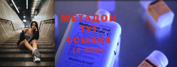 мяу мяу мука Абдулино