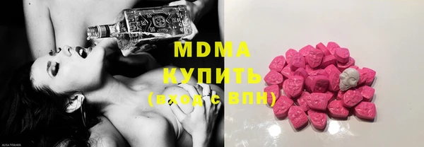 мескалин Аркадак