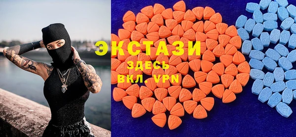 мескалин Аркадак