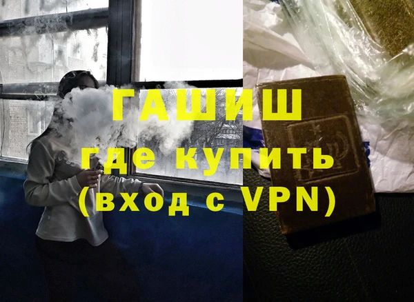 соль ск Алзамай