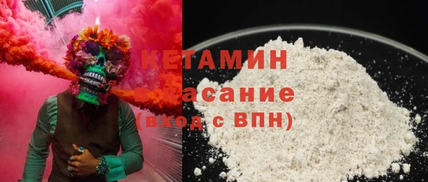 гидра Алексин