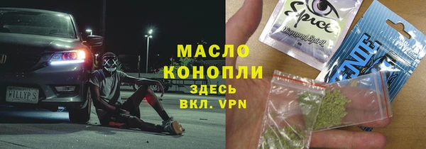 мескалин Аркадак