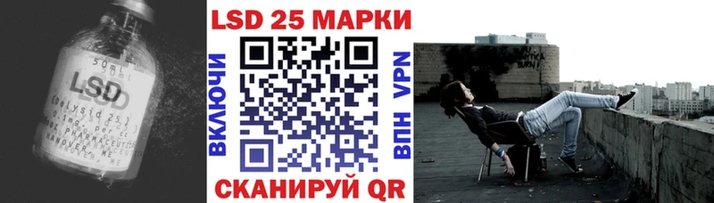 ссылка на мегу как войти  Гусь-Хрустальный  LSD-25 экстази кислота 