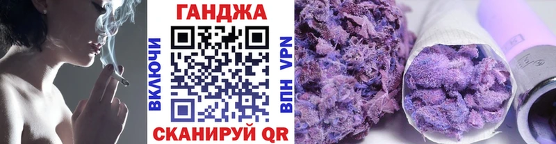 Шишки марихуана OG Kush Гусь-Хрустальный